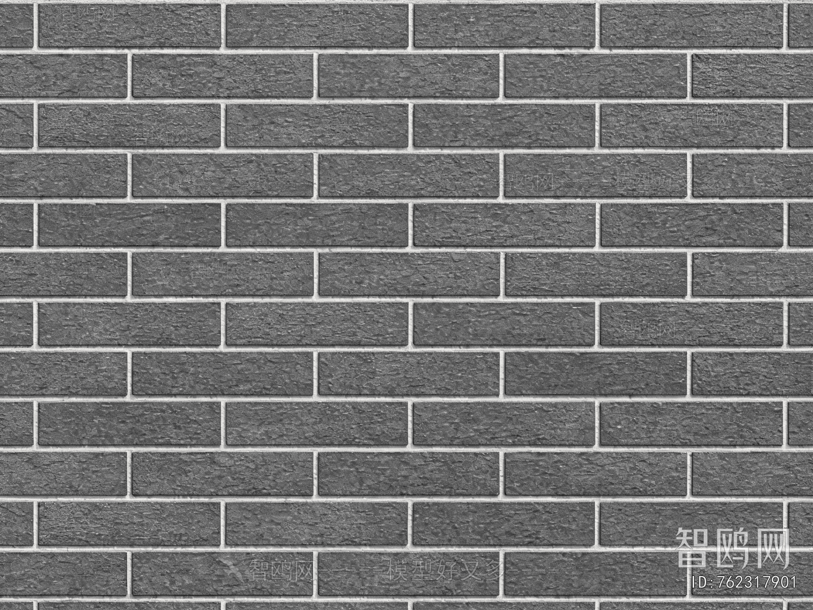 Stone Brick Wall