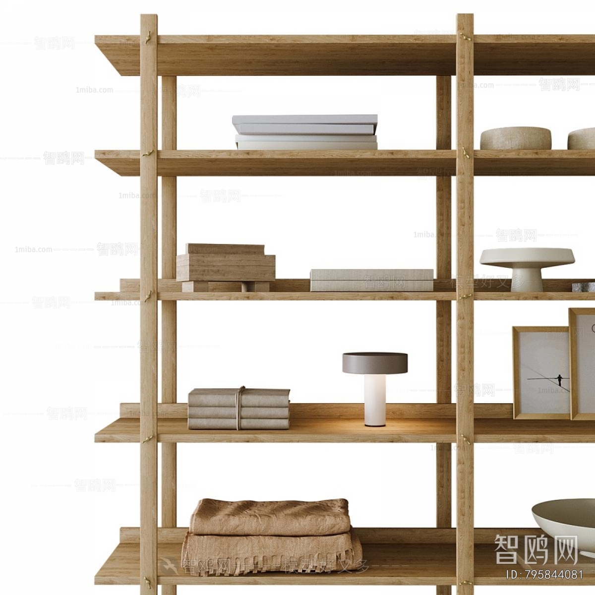 Modern Bookshelf