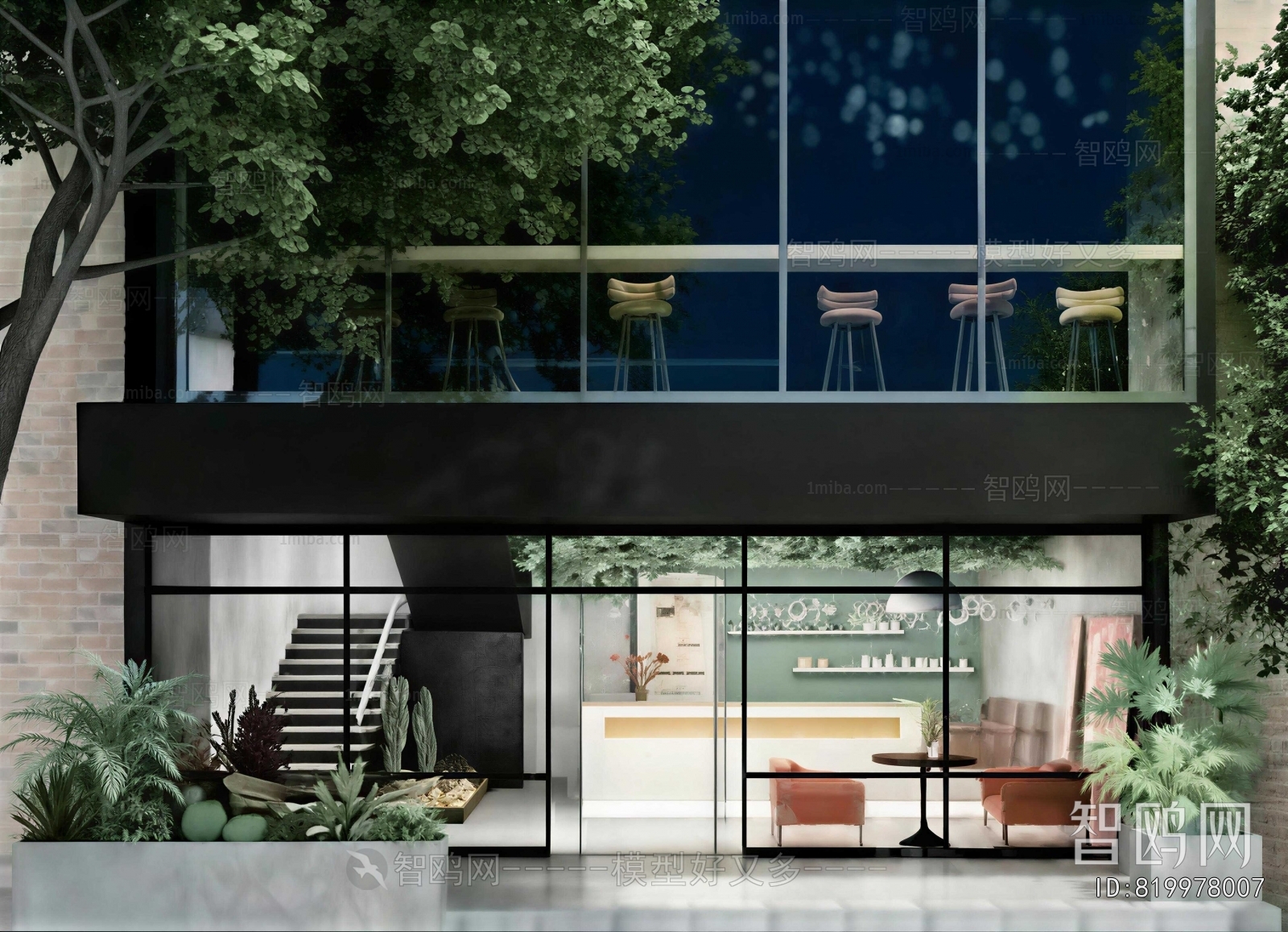 Modern Facade Element