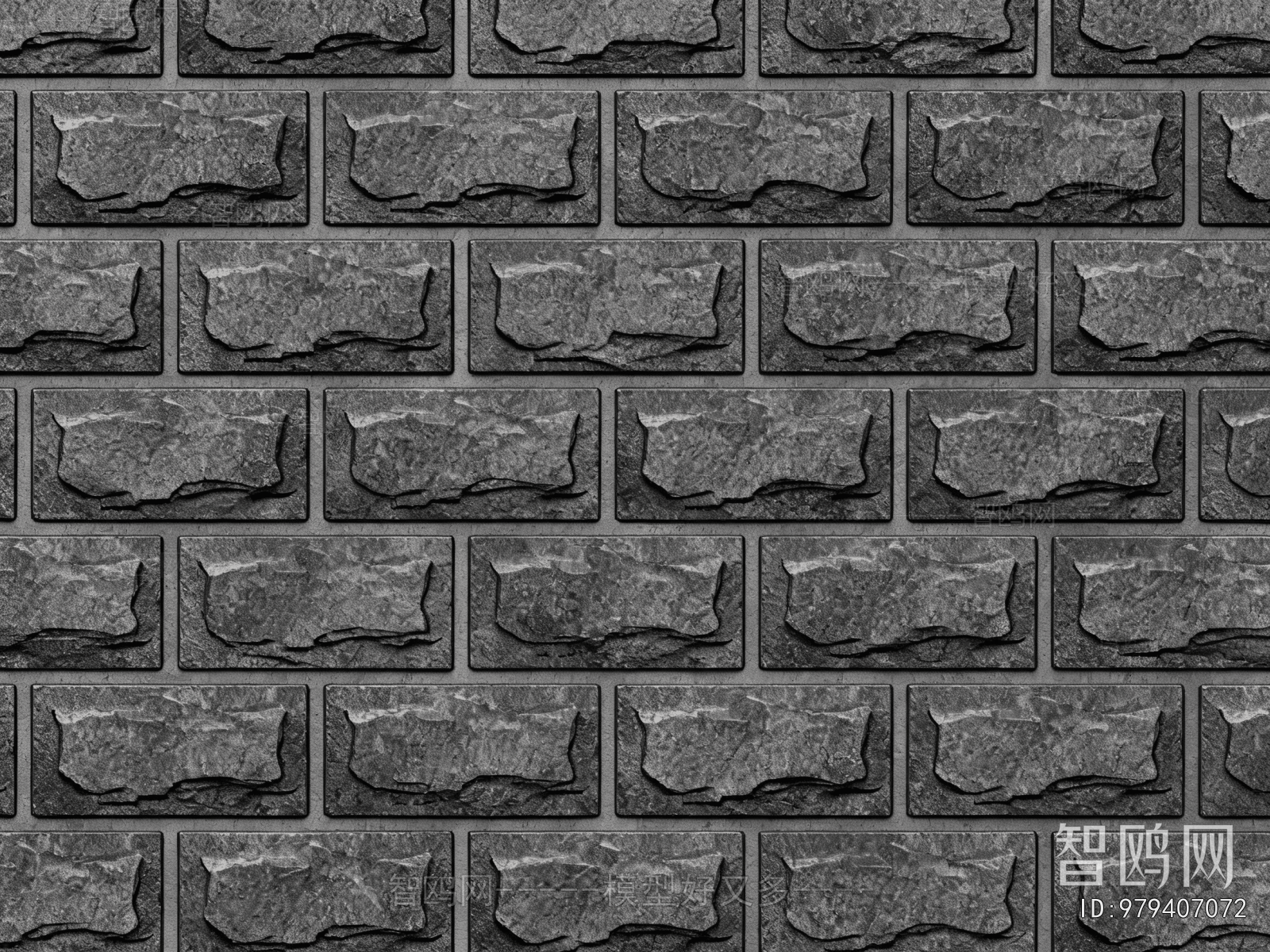 Stone Brick Wall