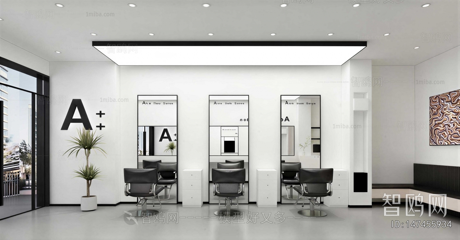 Modern Barbershop