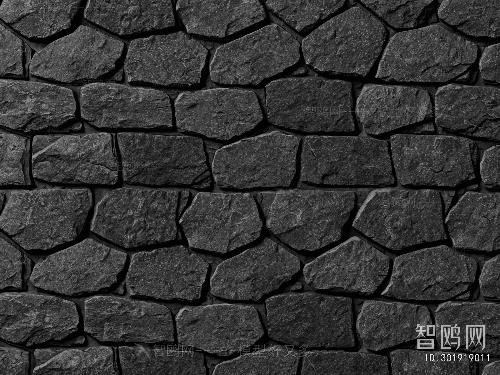 Stone Brick Wall
