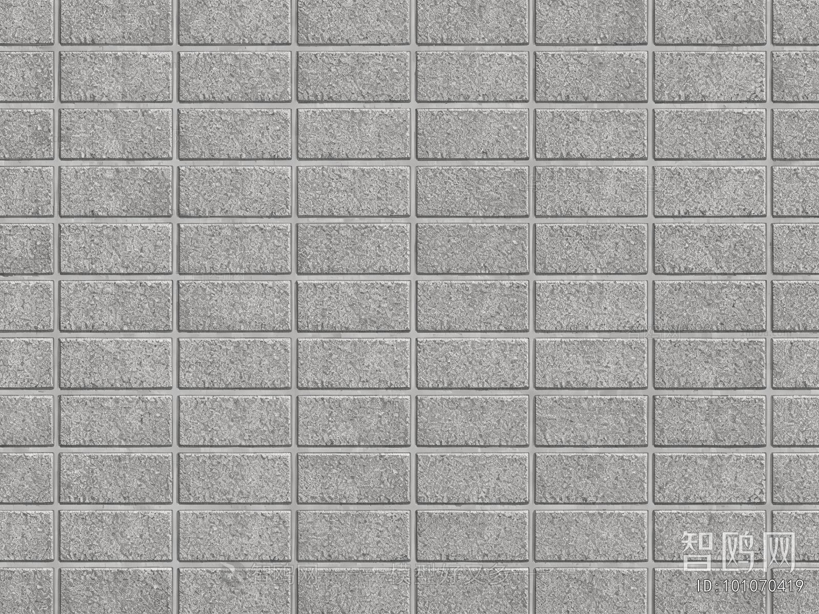 Stone Brick Wall
