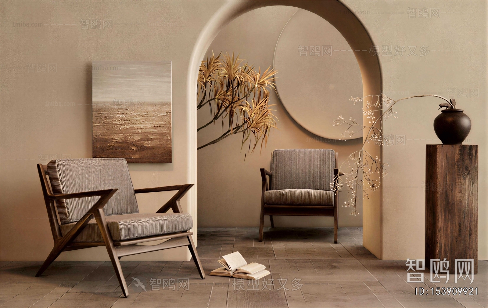 Wabi-sabi Style Lounge Chair