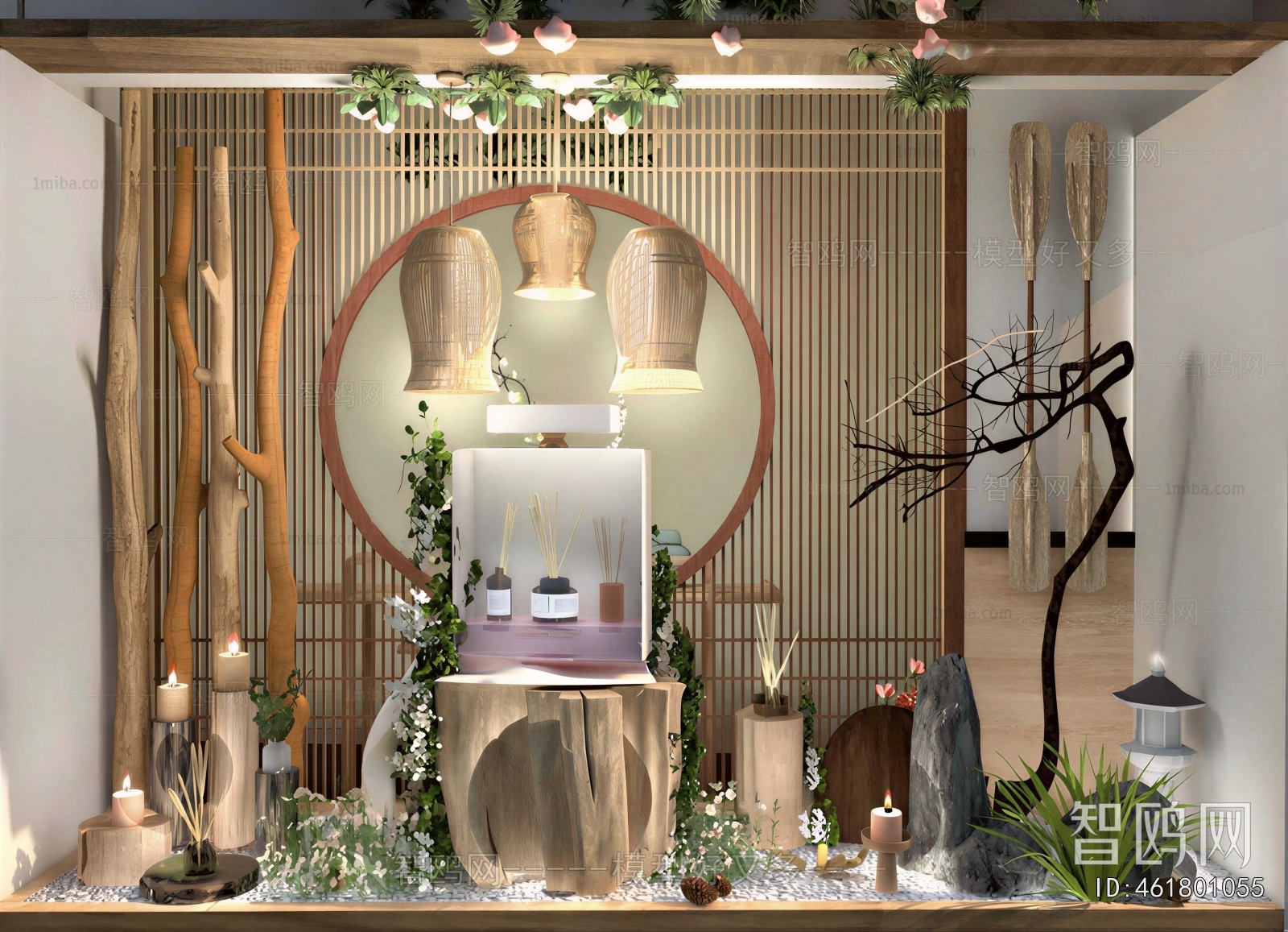Modern Shop Window
