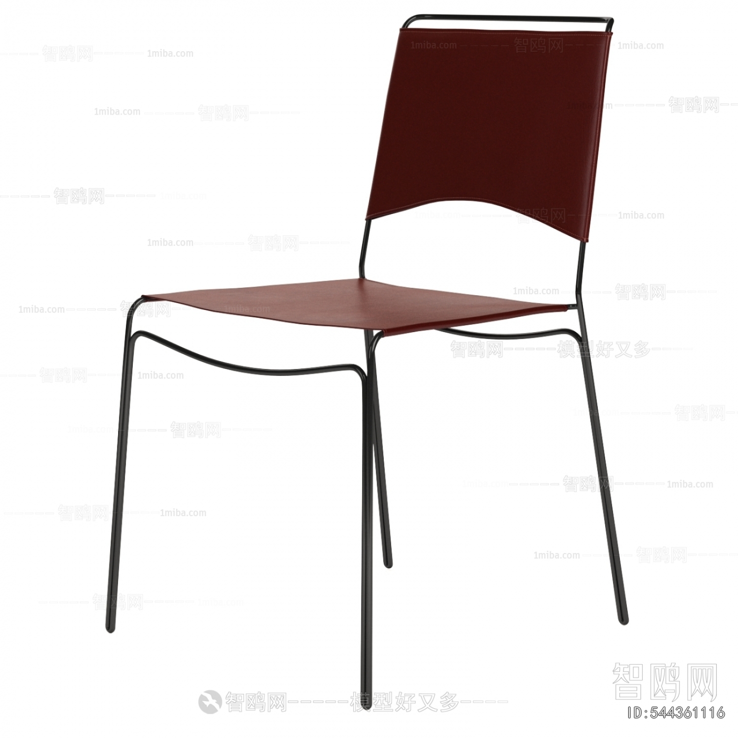 Modern Dining Chair