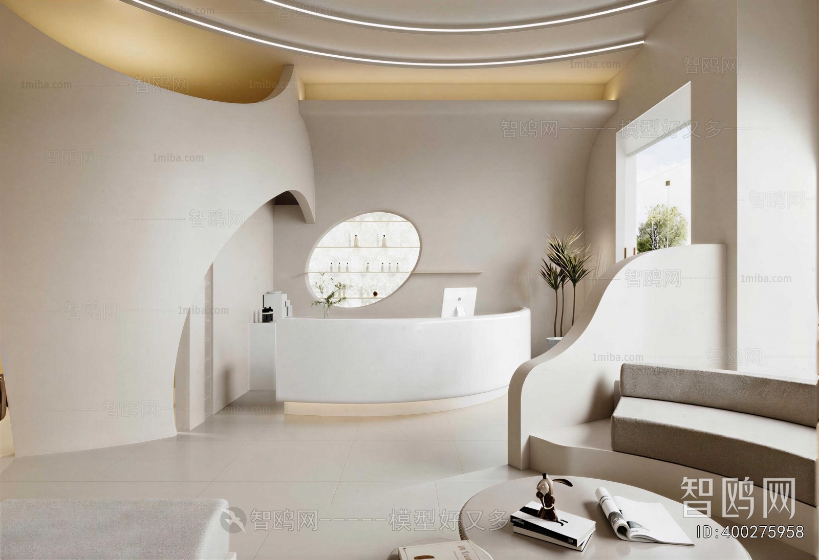 Modern Beauty Salon