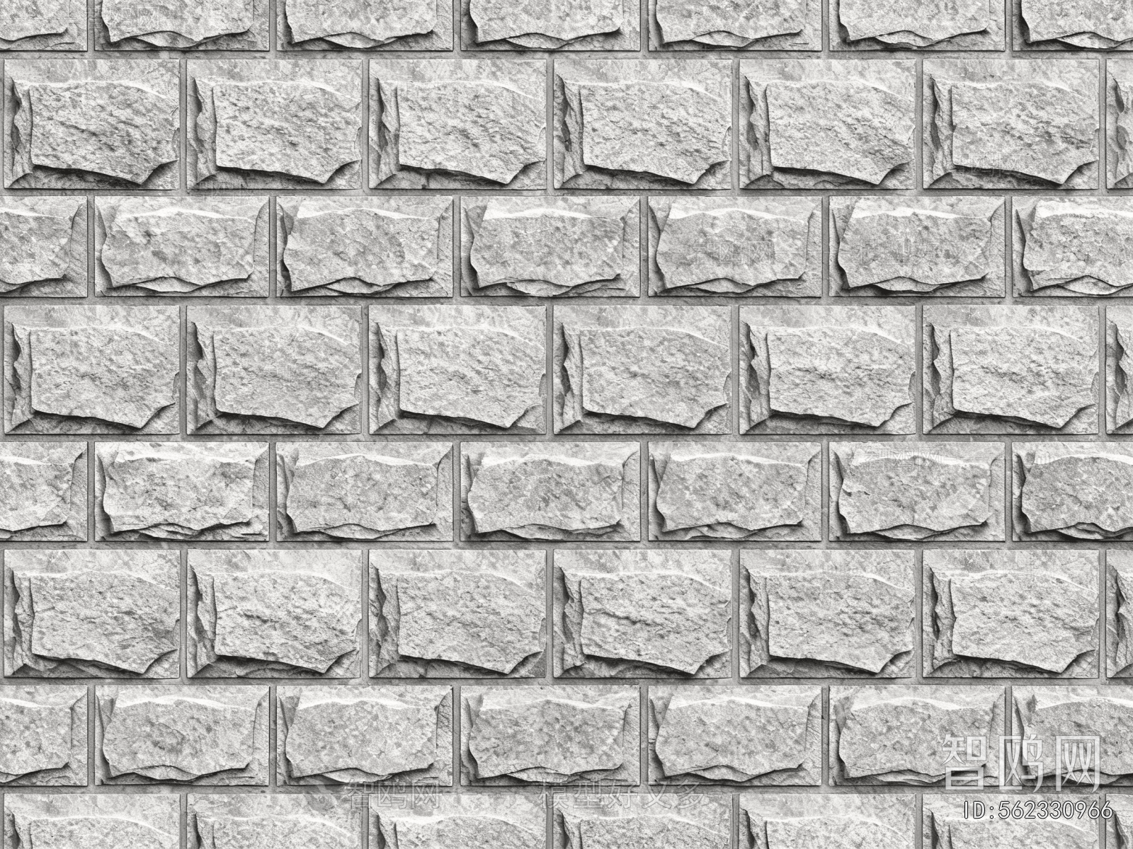 Stone Brick Wall