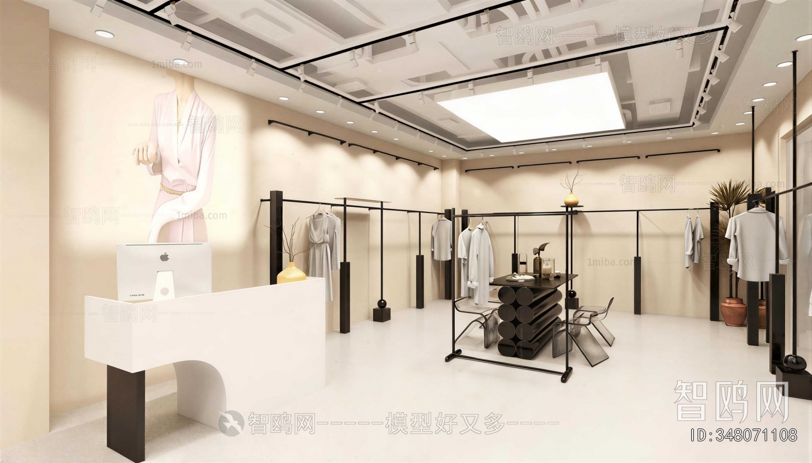 Modern Clothing Store