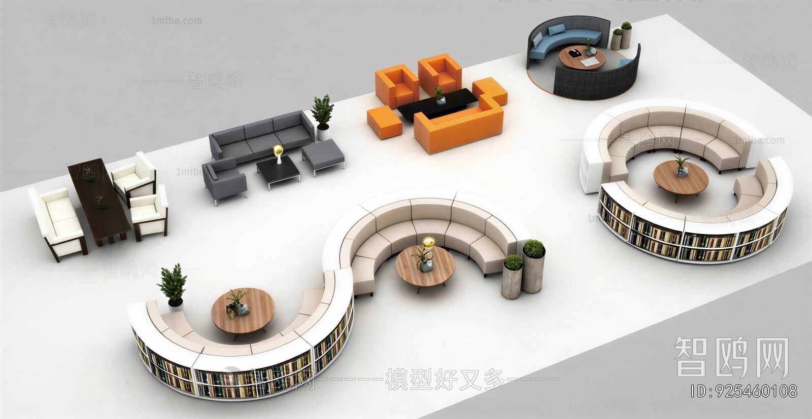 Modern Card Seat Sofa