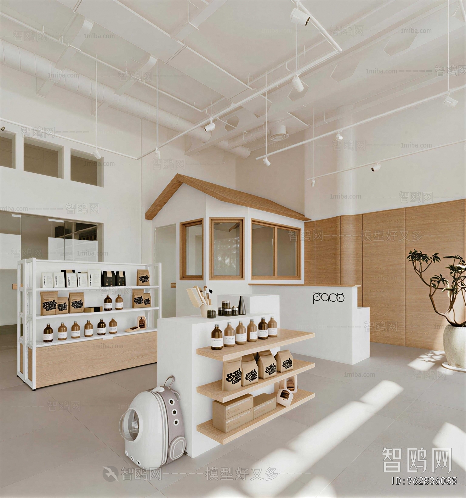 Modern Pet Shop
