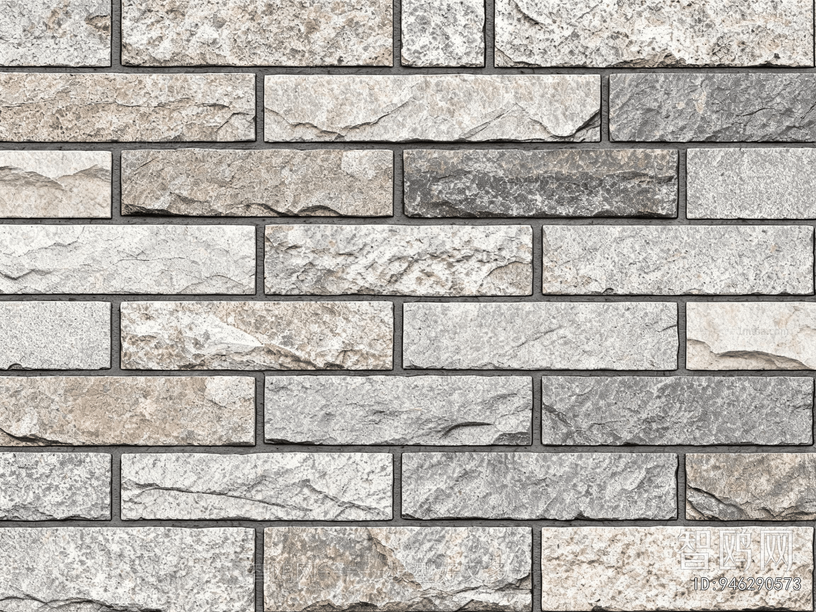 Stone Brick Wall