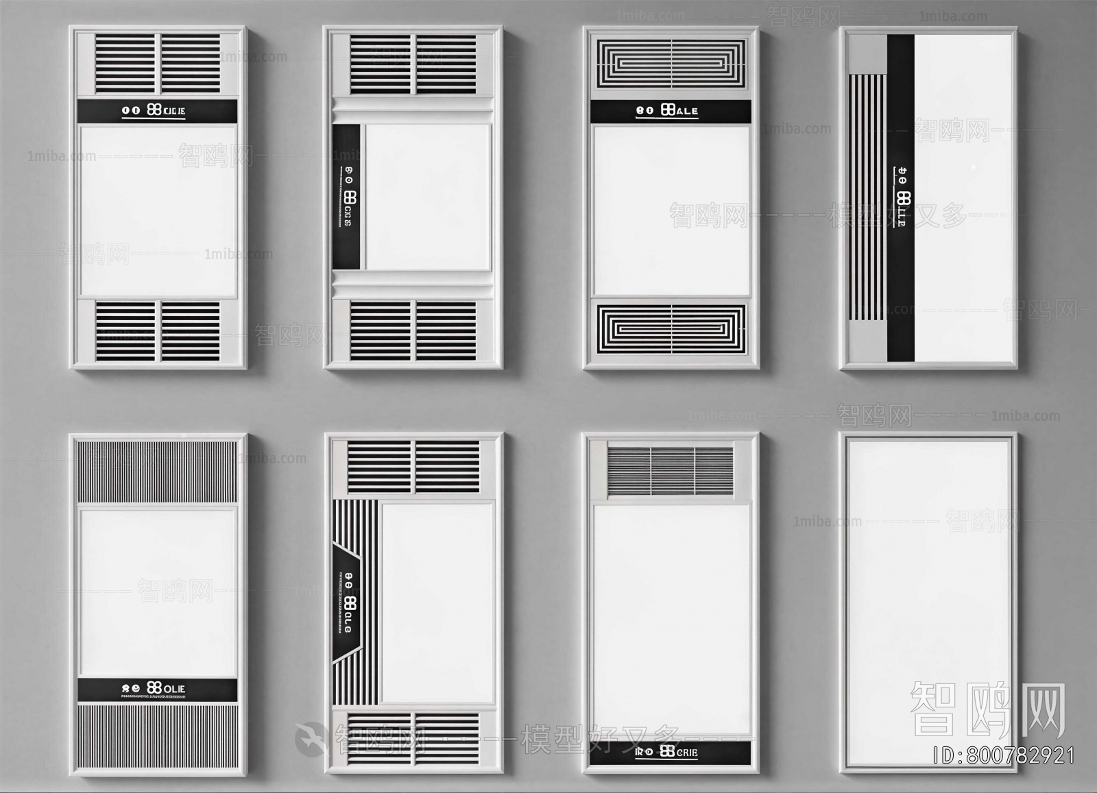 Modern Household Electrical Appliances
