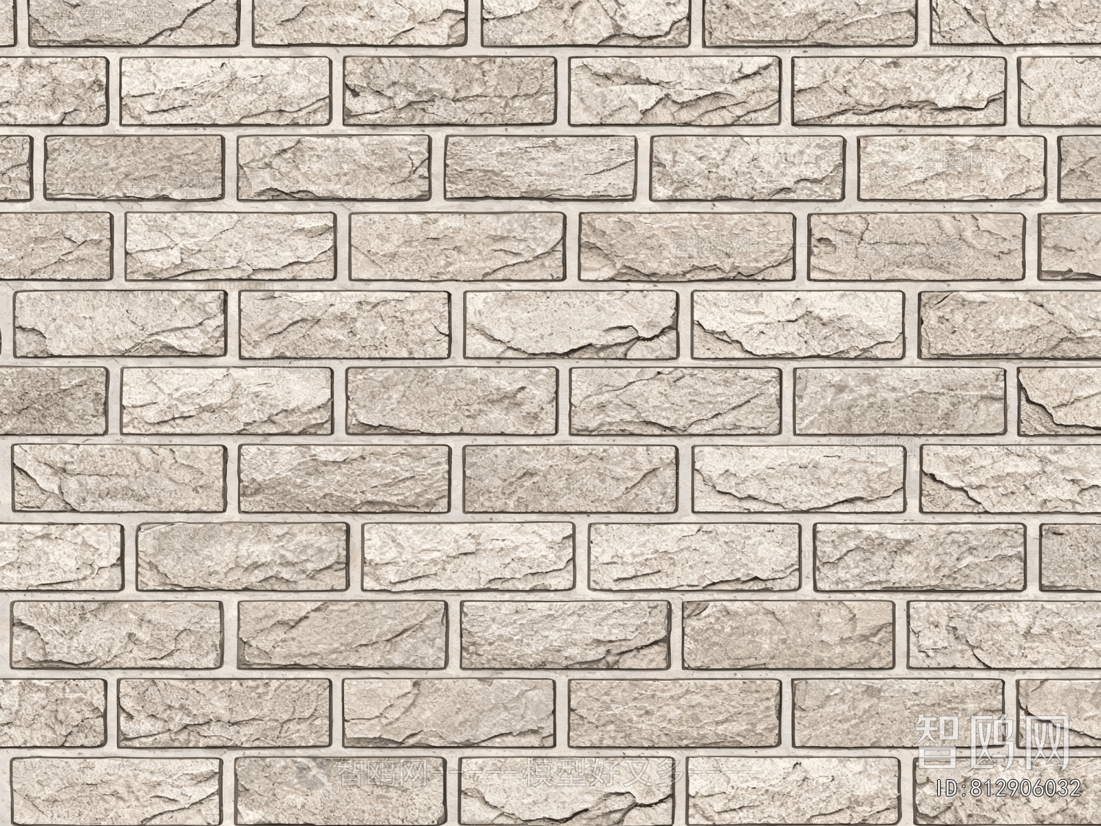 Stone Brick Wall