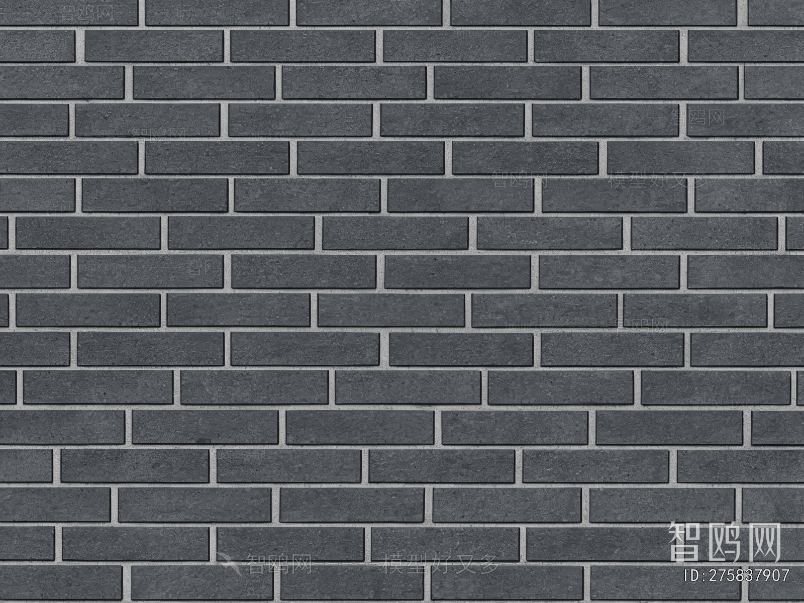 Stone Brick Wall