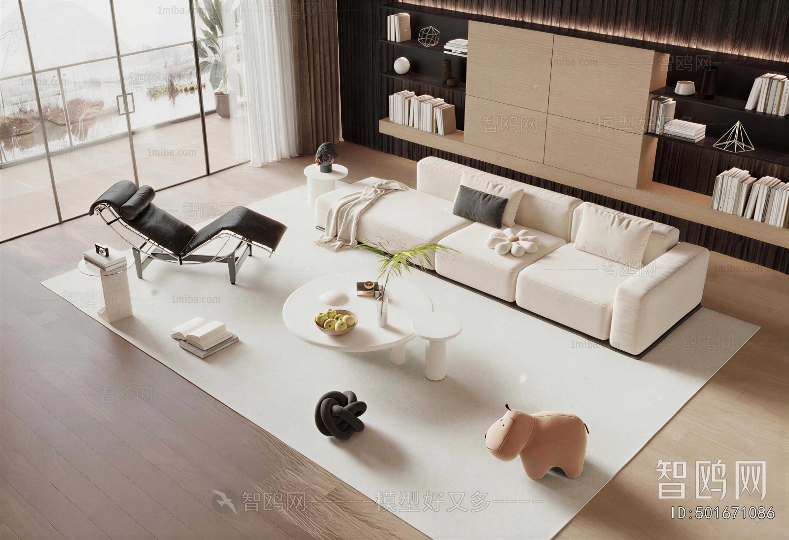 Modern Sofa Combination