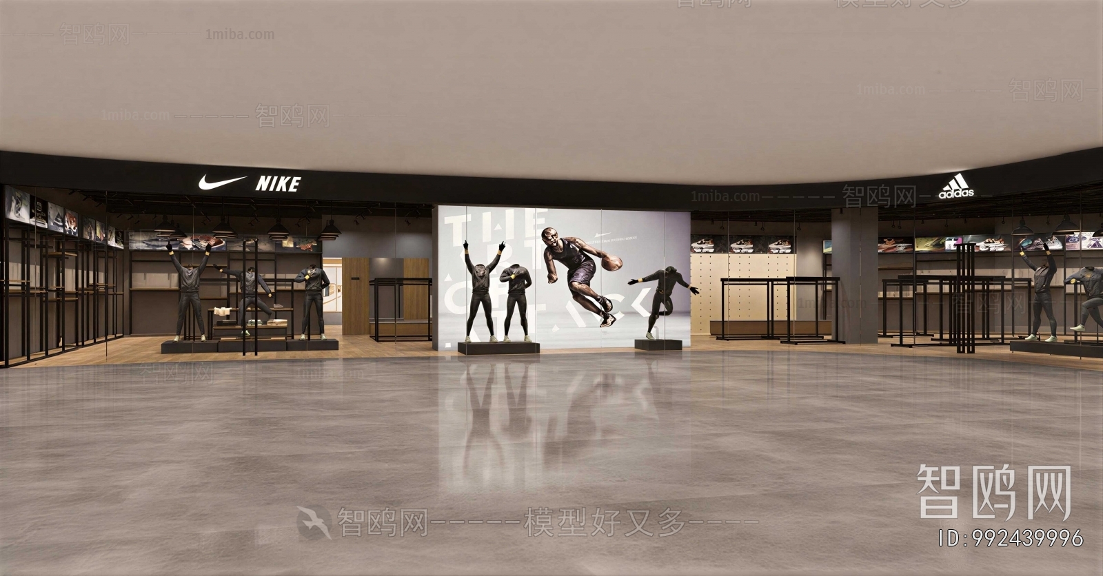 Modern Clothing Store