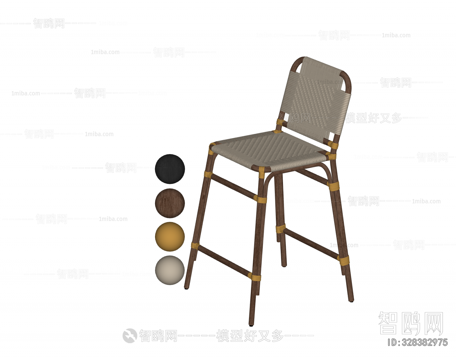Modern Bar Chair