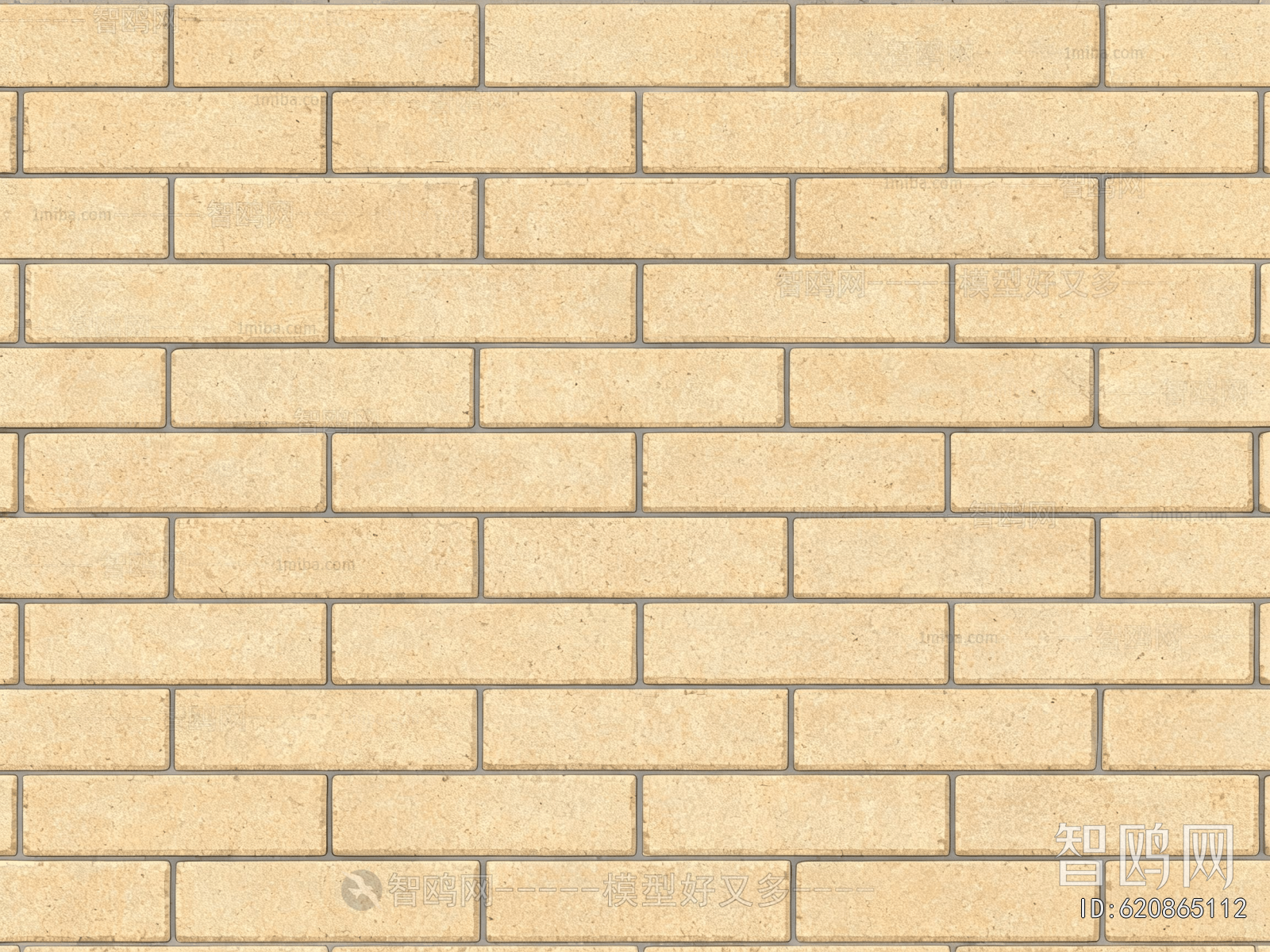 Stone Brick Wall