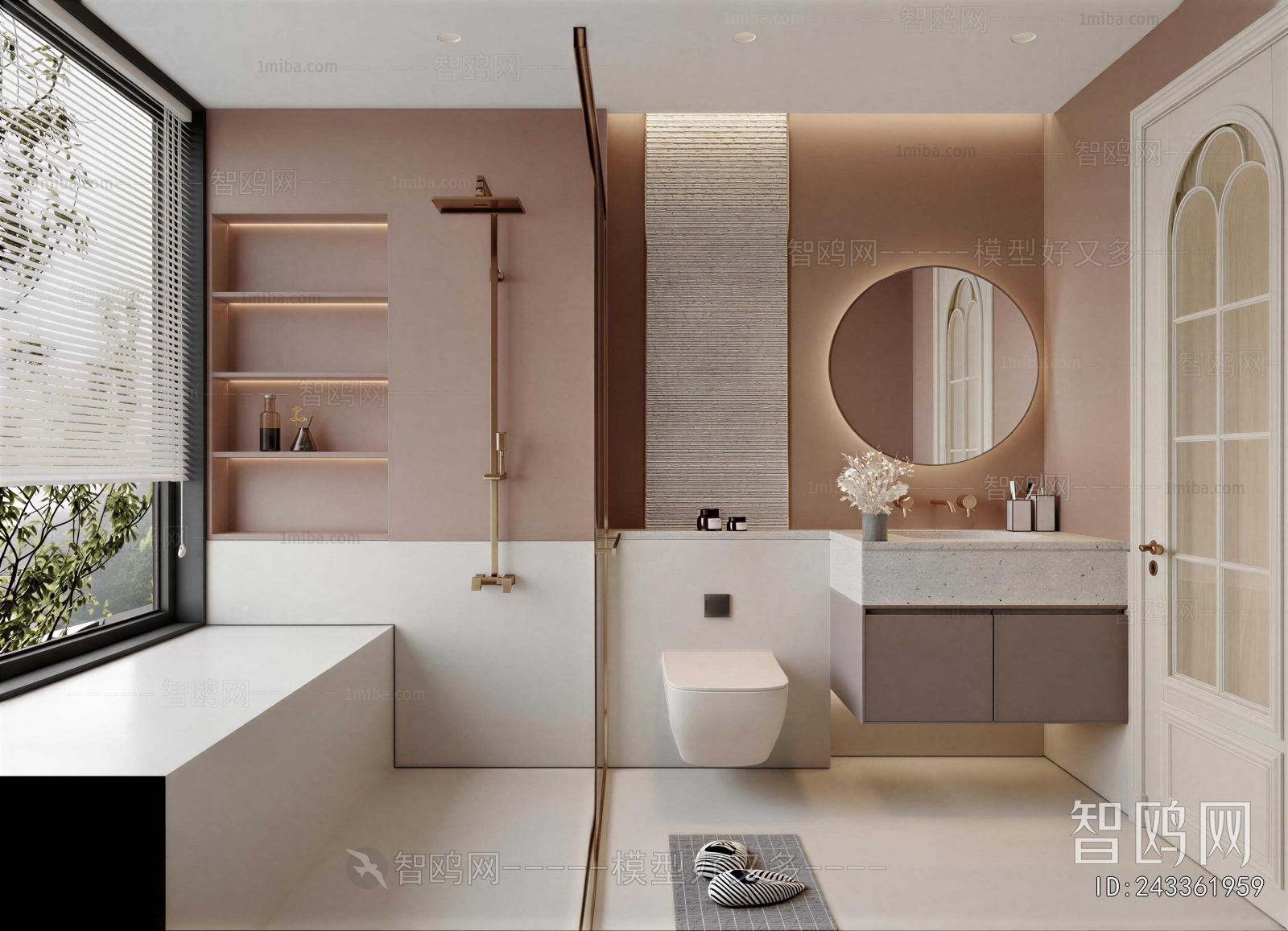 Modern TOILET