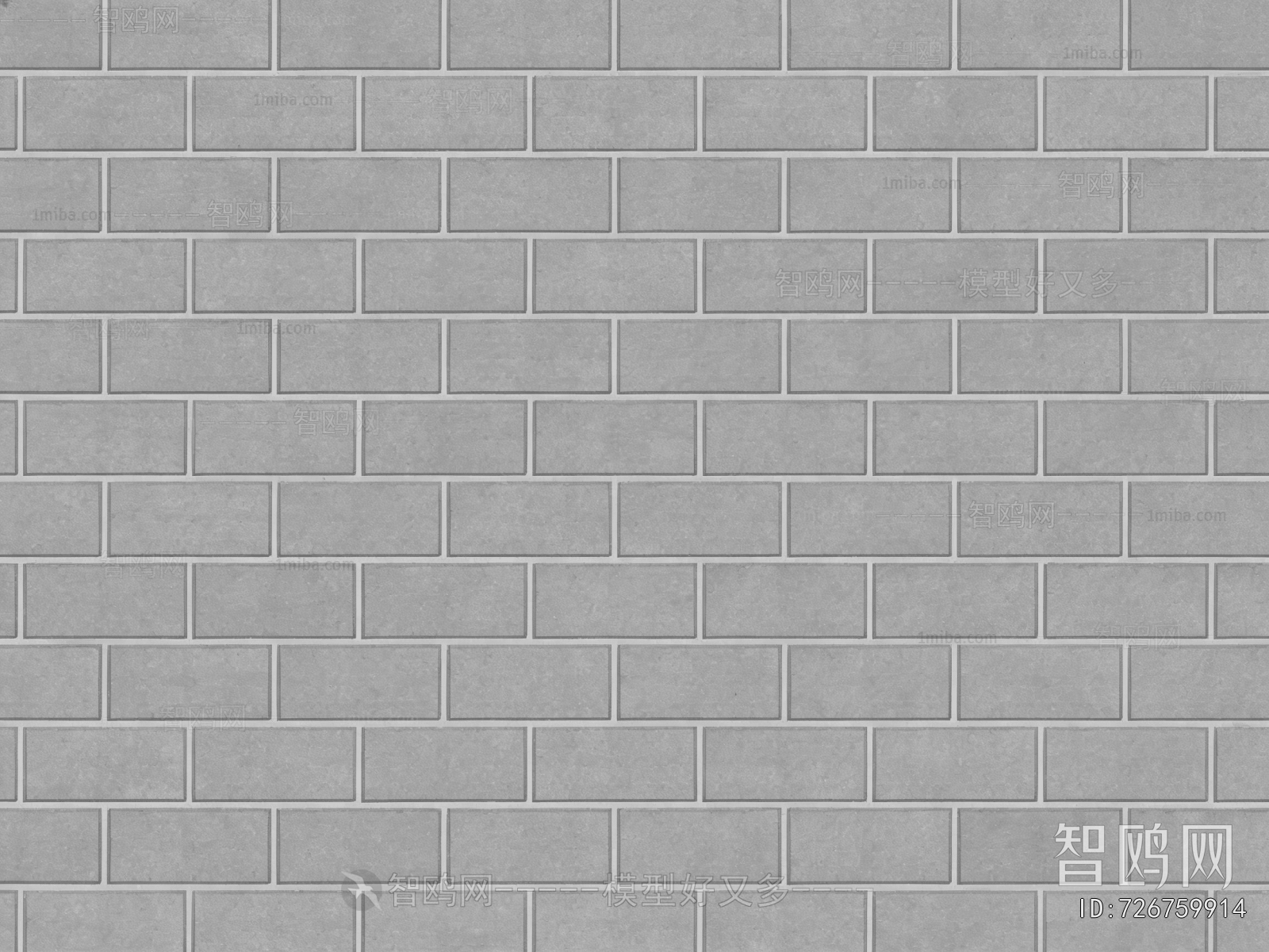 Stone Brick Wall