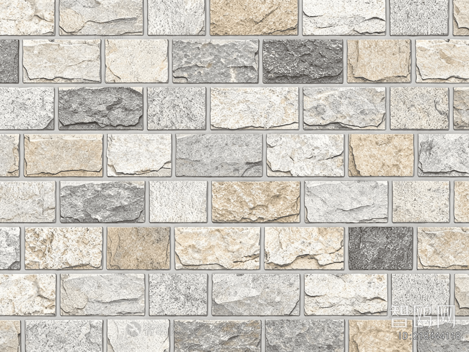 Stone Brick Wall