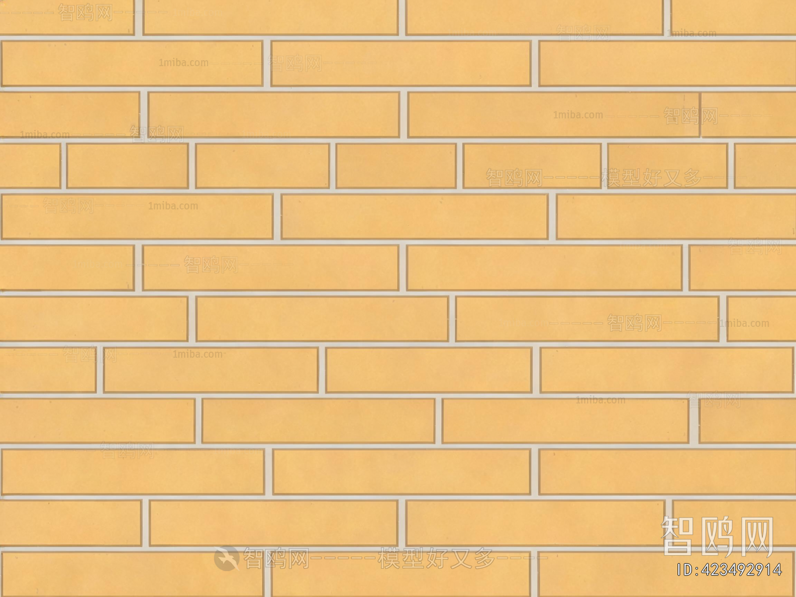 Stone Brick Wall