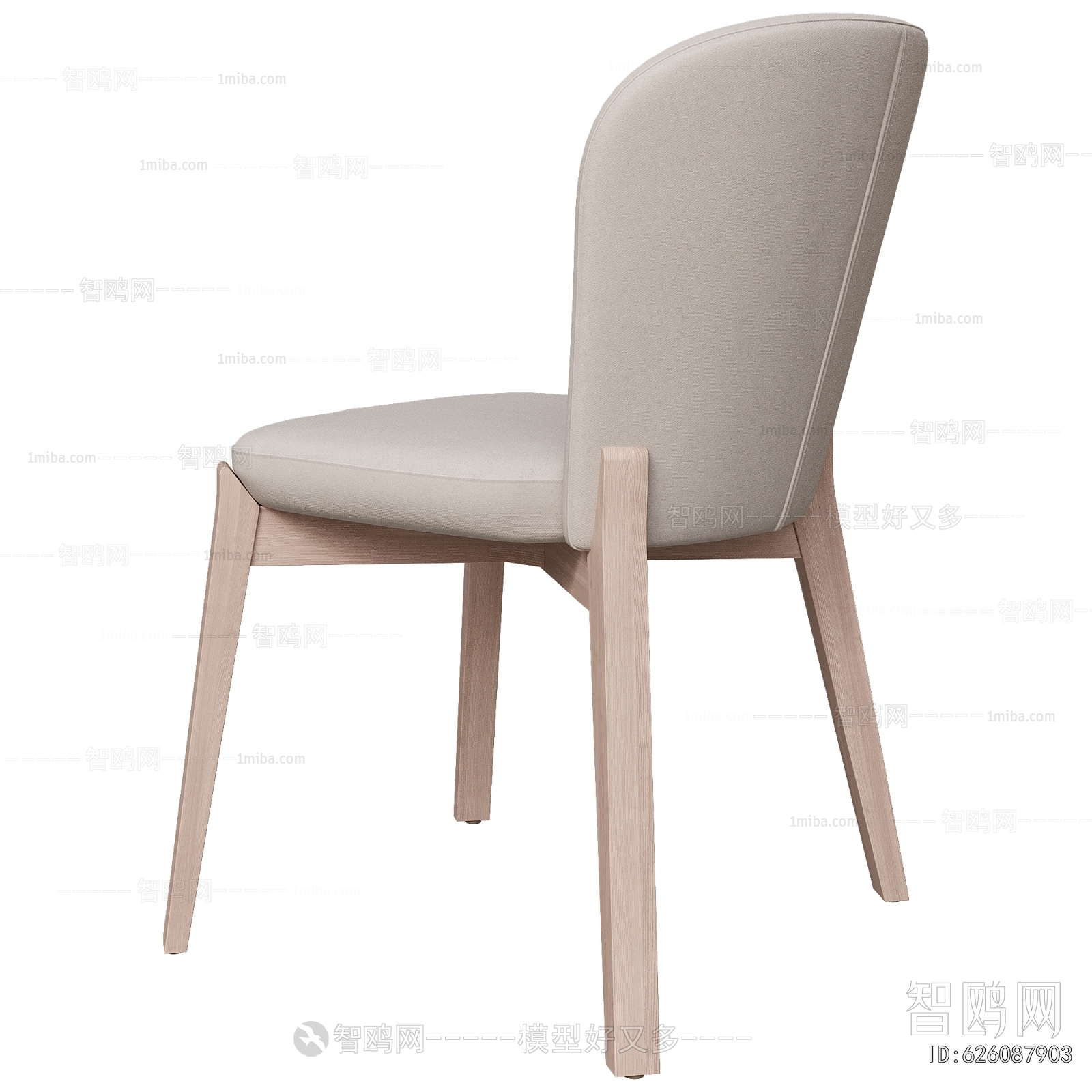 Modern Dining Chair