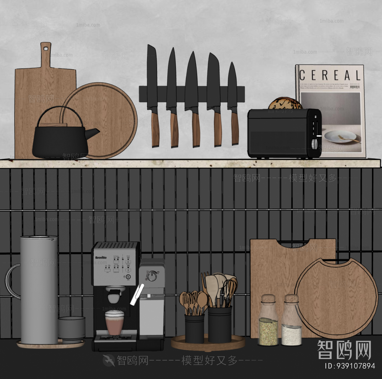 Modern Kitchenware