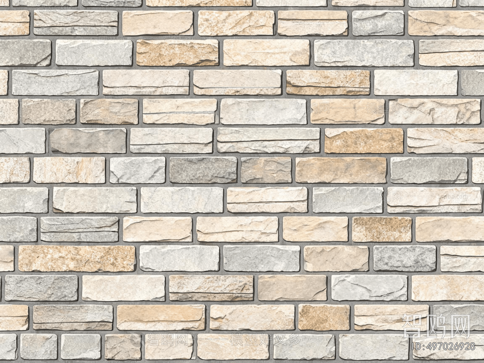 Stone Brick Wall