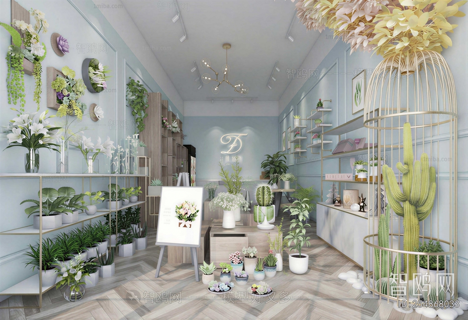 Nordic Style Flower Shop