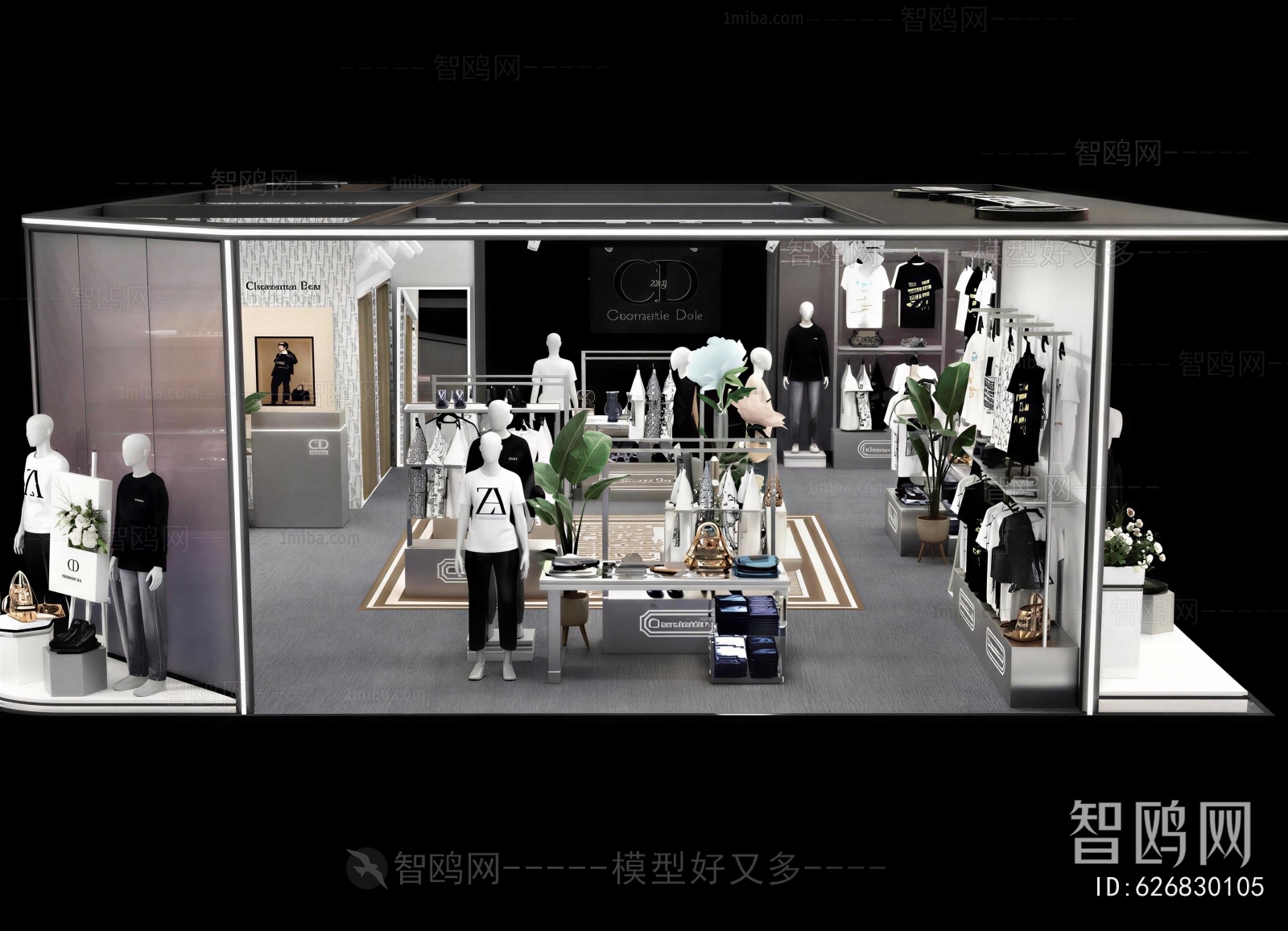Modern Clothing Store