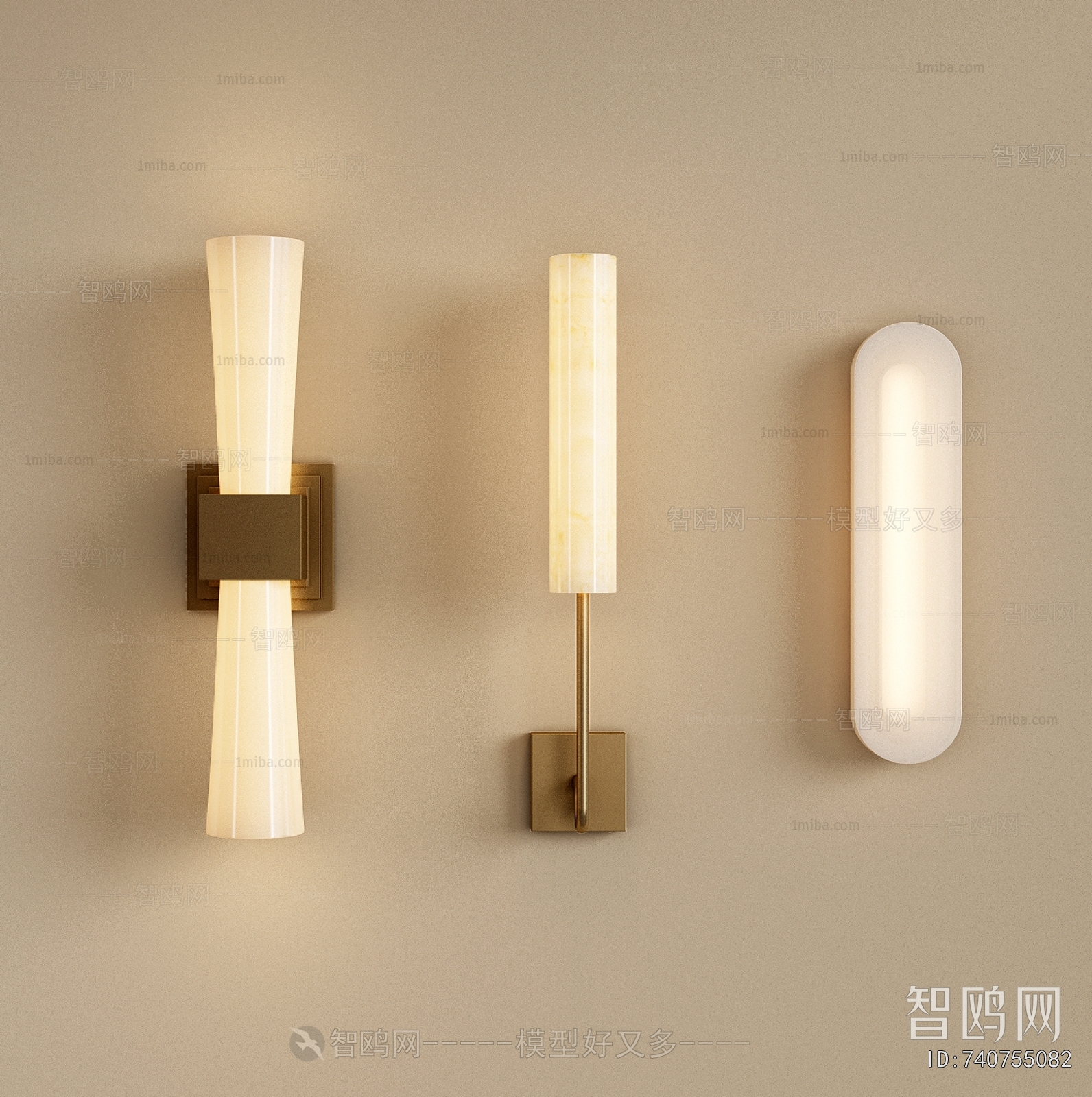 Modern Wall Lamp