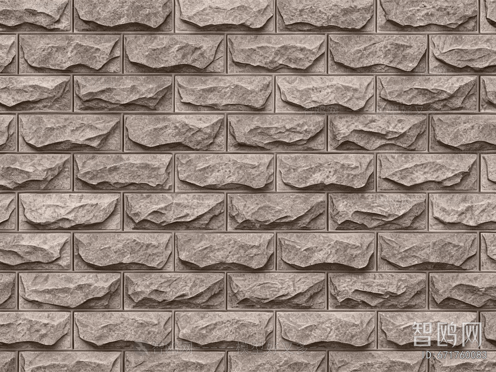 Stone Brick Wall