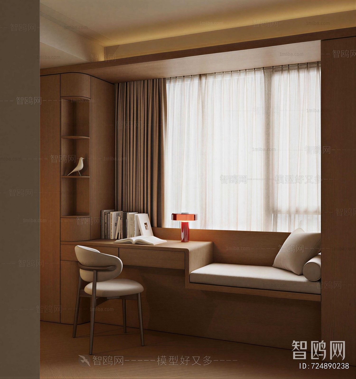 Modern Study Space