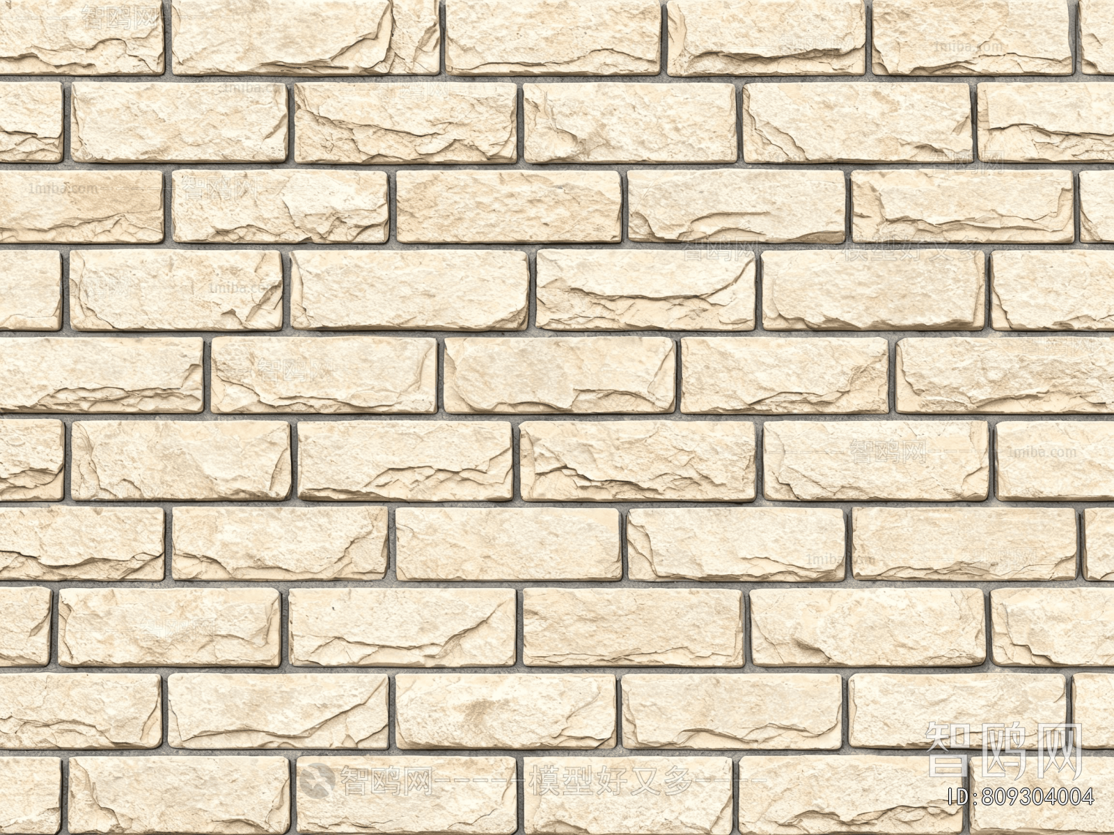Stone Brick Wall