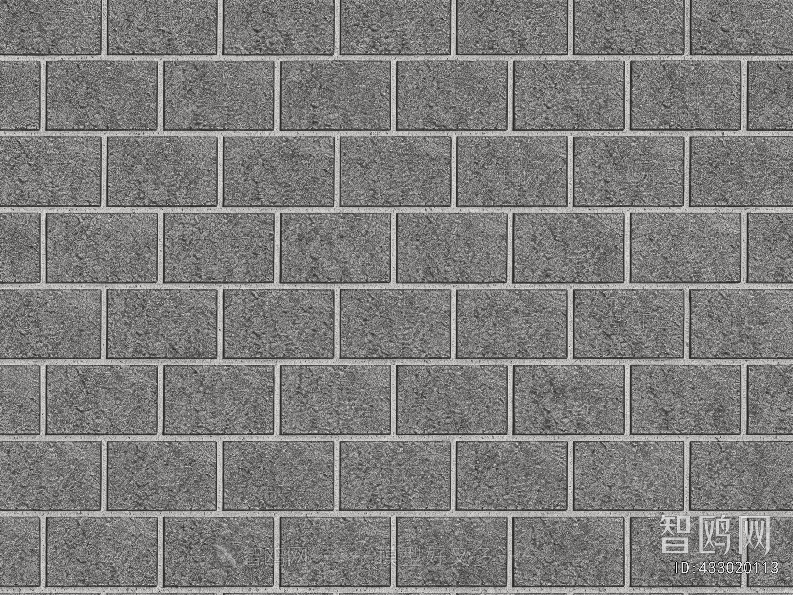 Stone Brick Wall