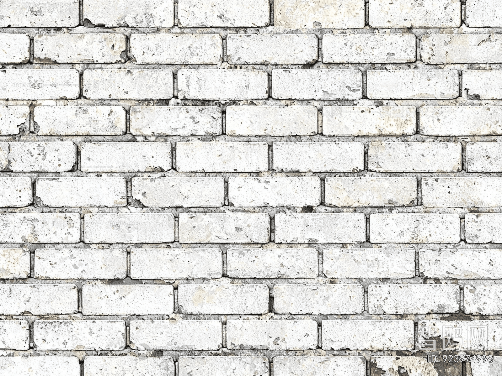 Stone Brick Wall