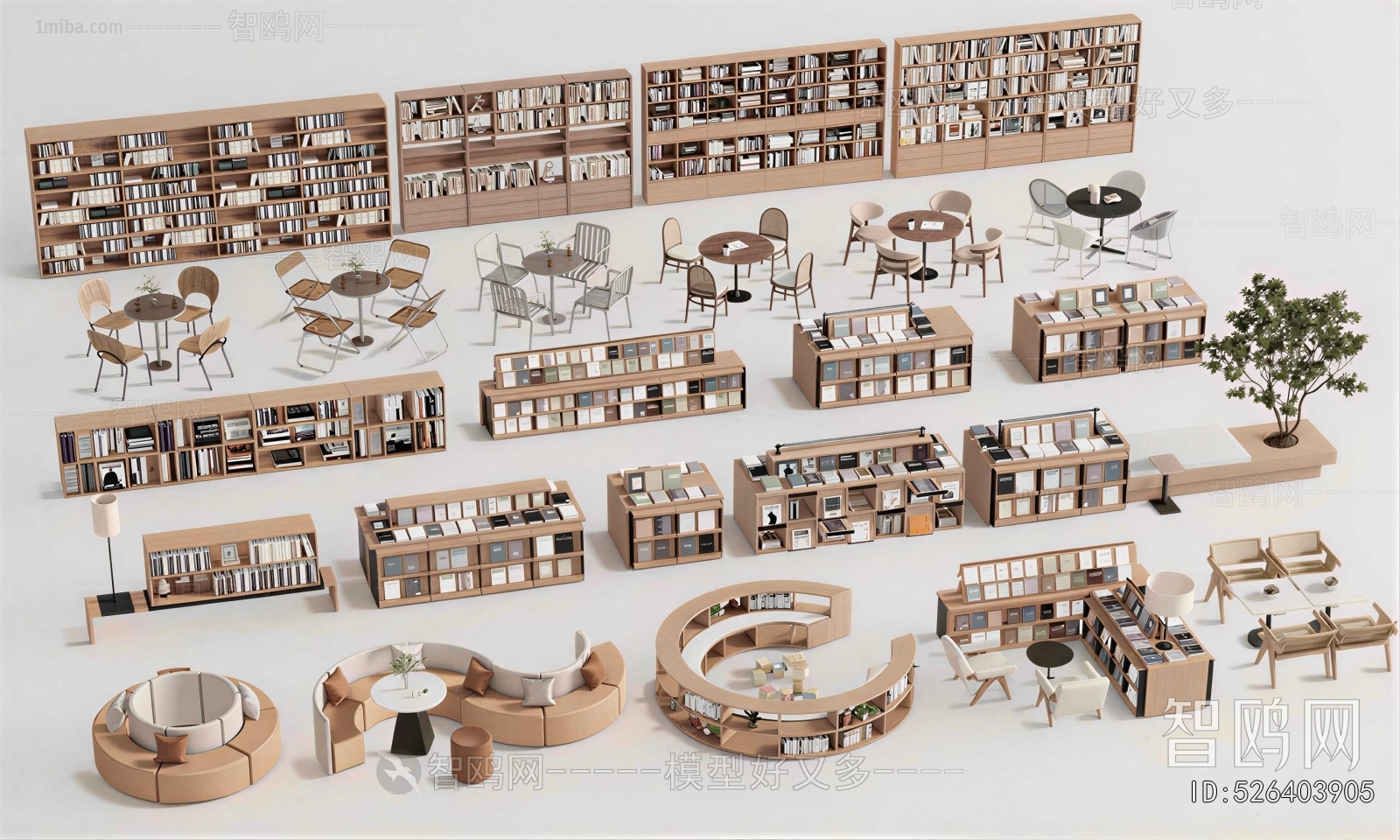 Modern Bookcase
