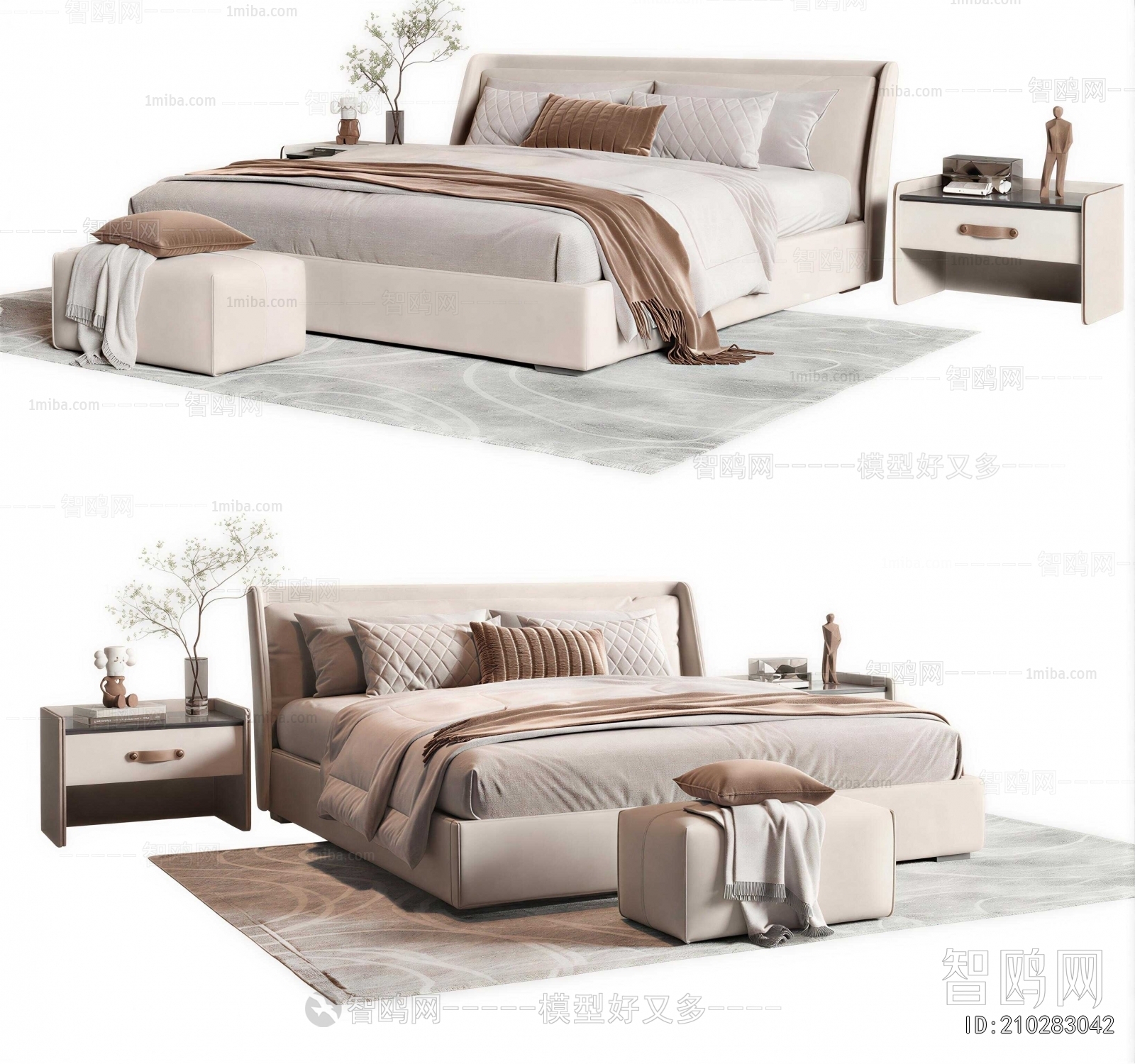 Modern Double Bed
