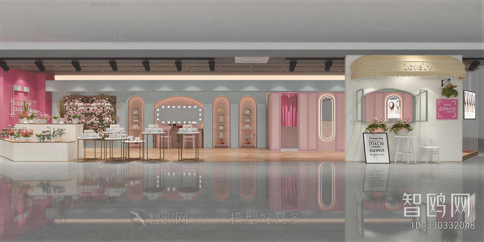 Modern Cosmetic Shop