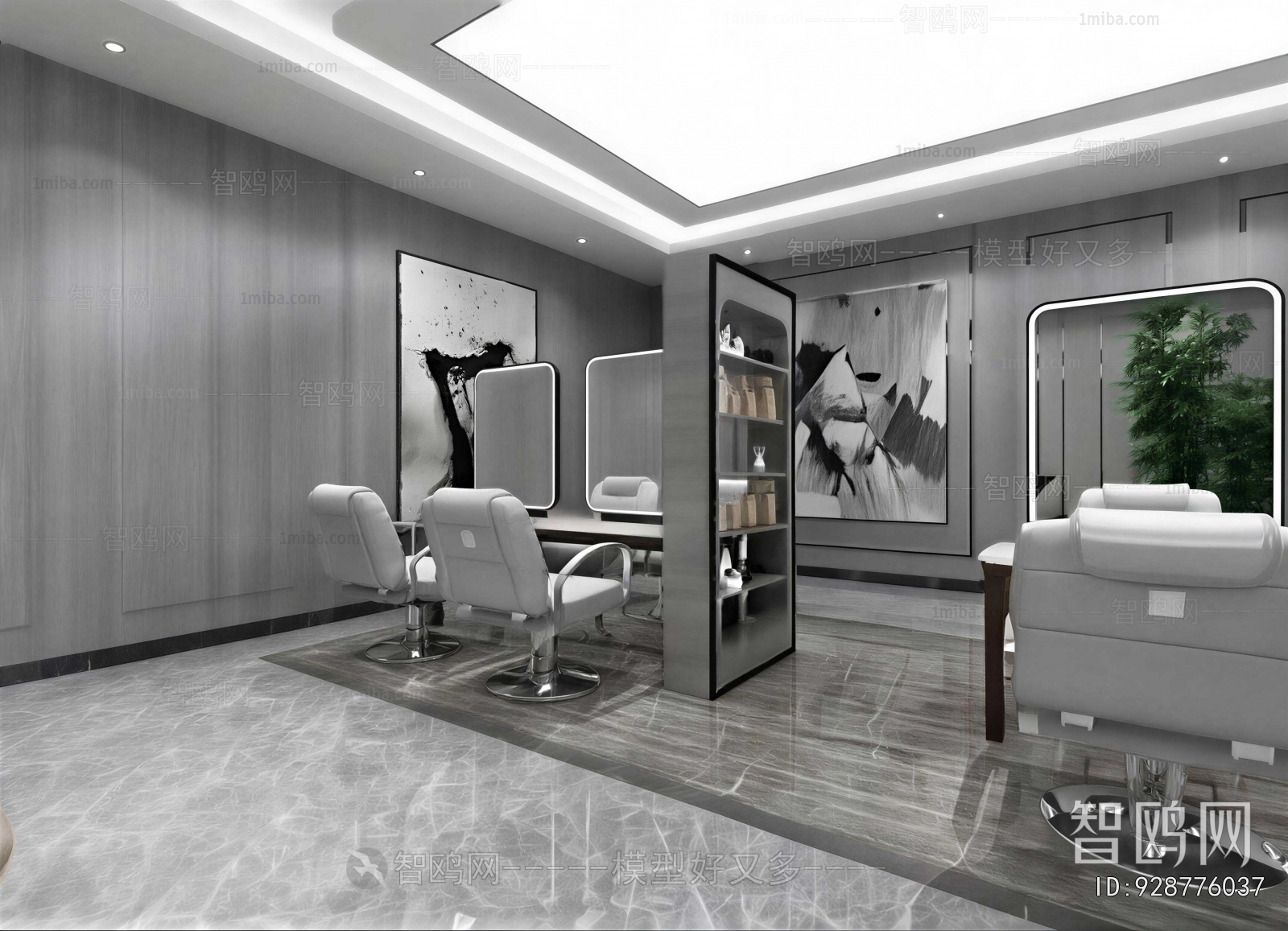Modern Barbershop