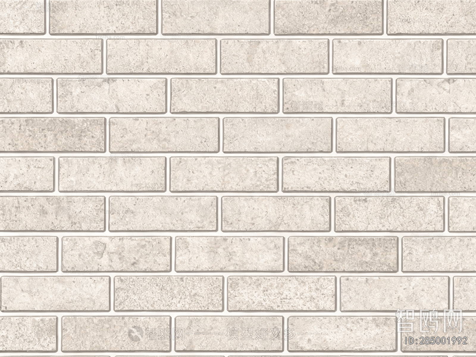 Stone Brick Wall