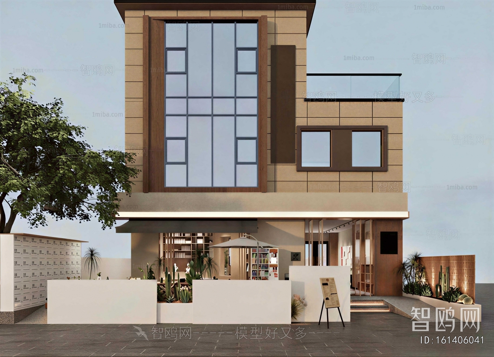 Modern Appearance Of Commercial Building