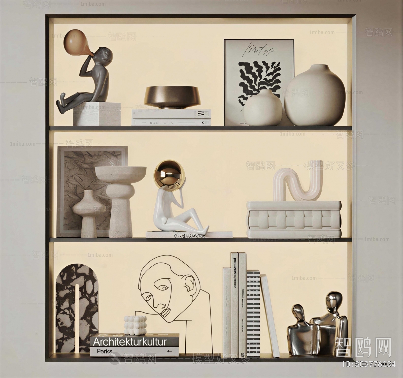 Modern Decorative Set
