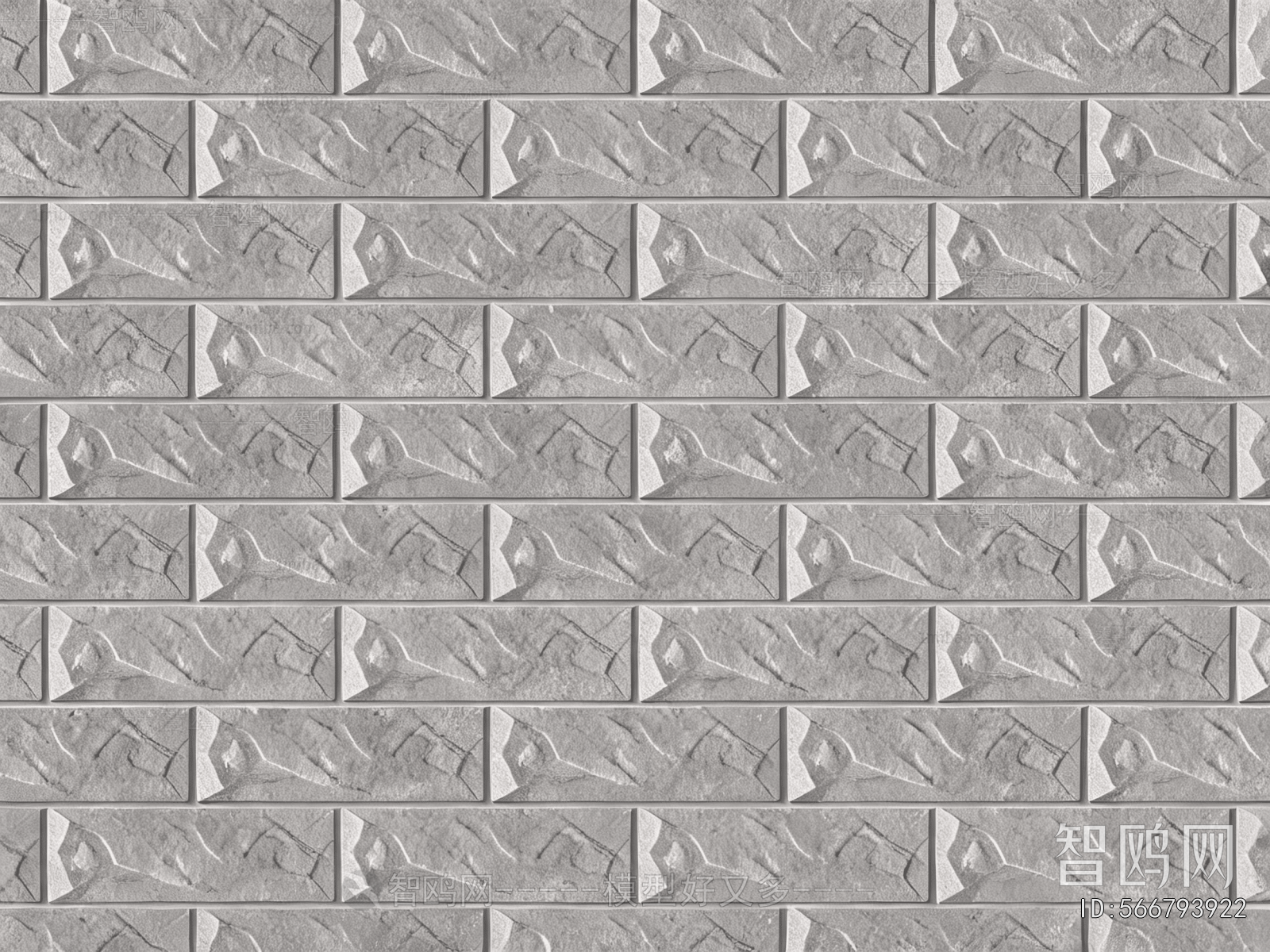Stone Brick Wall