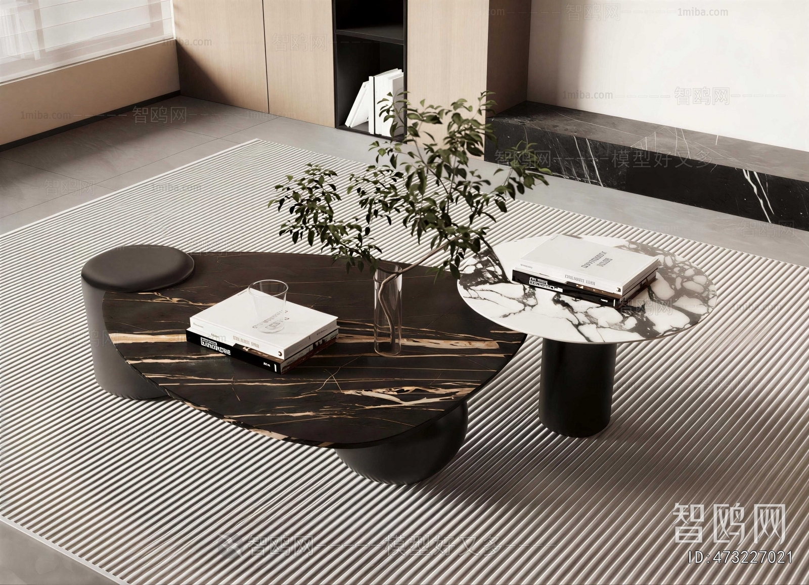 Modern Coffee Table