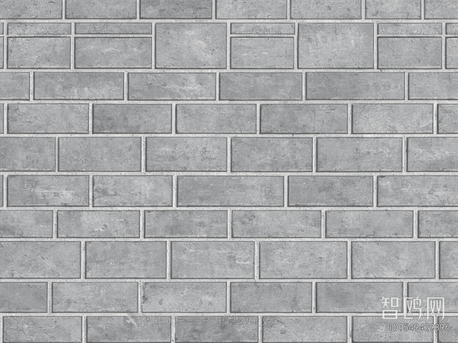 Stone Brick Wall