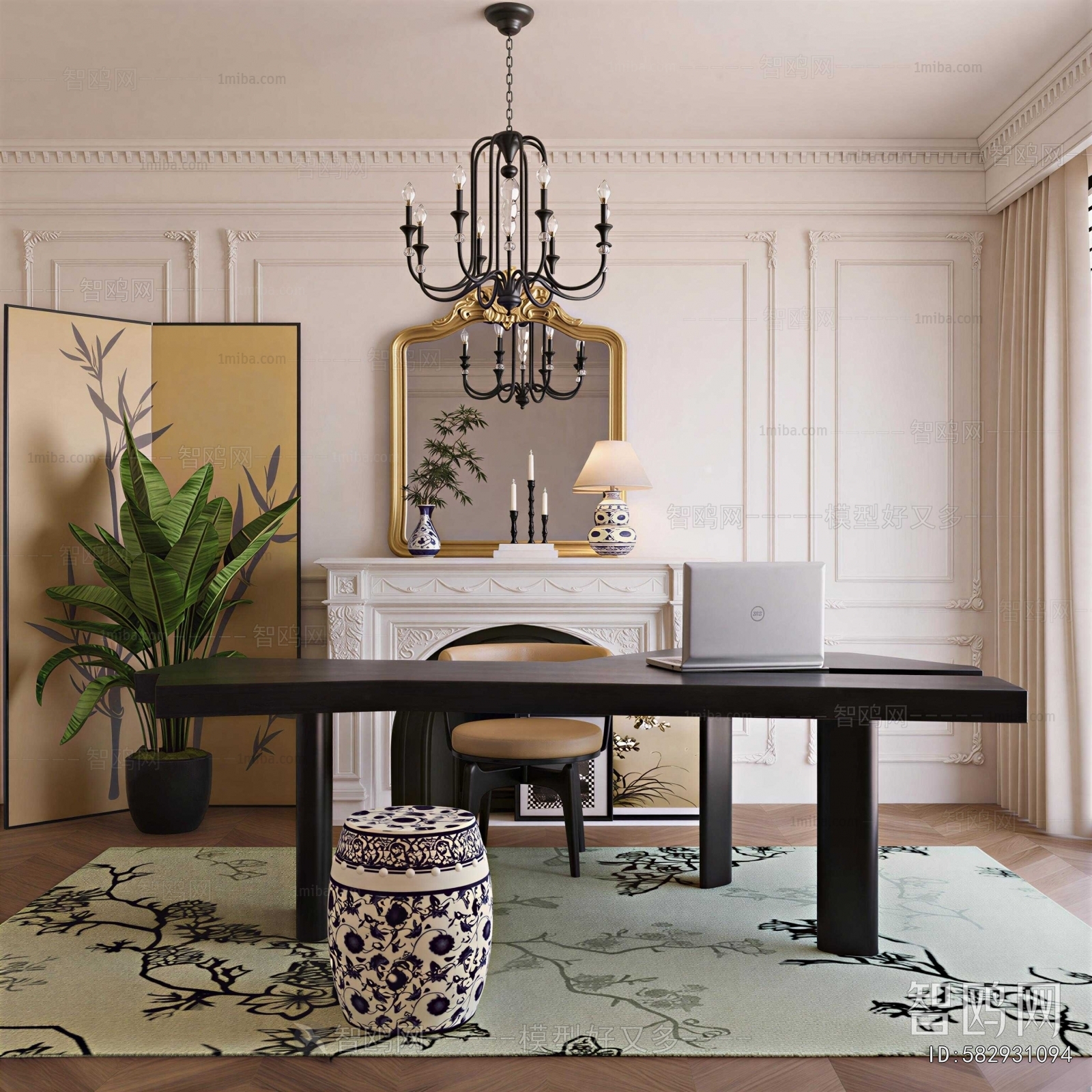 French Style Study Space