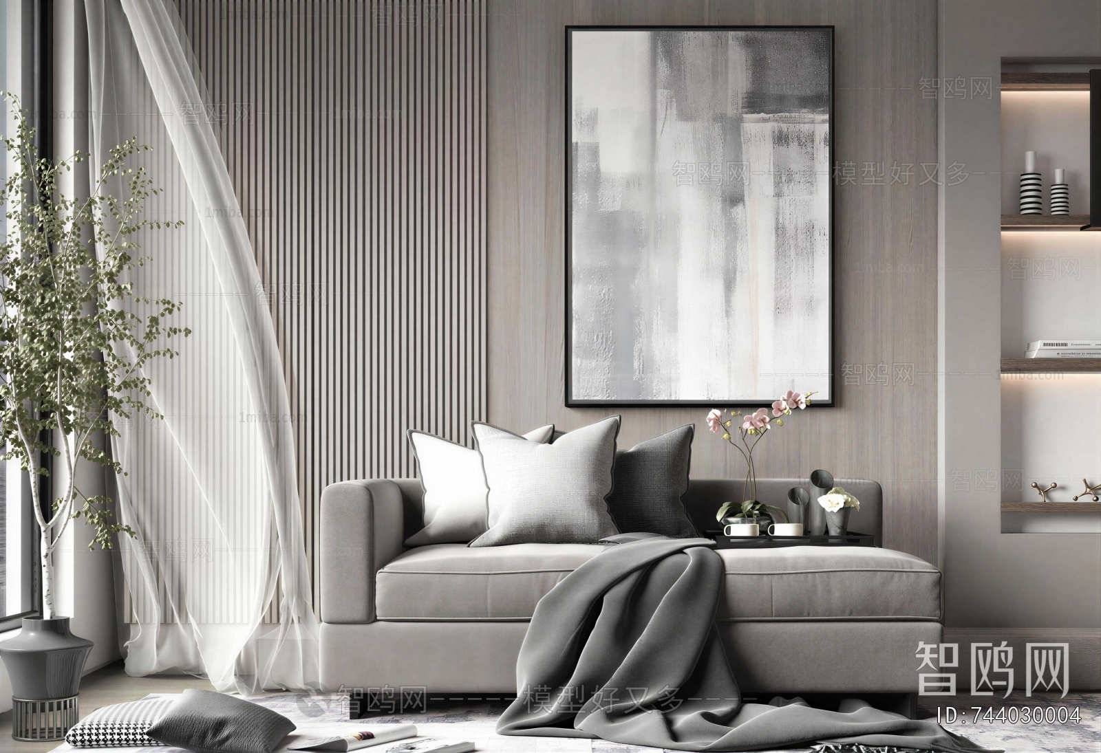 Modern Noble Concubine Chair